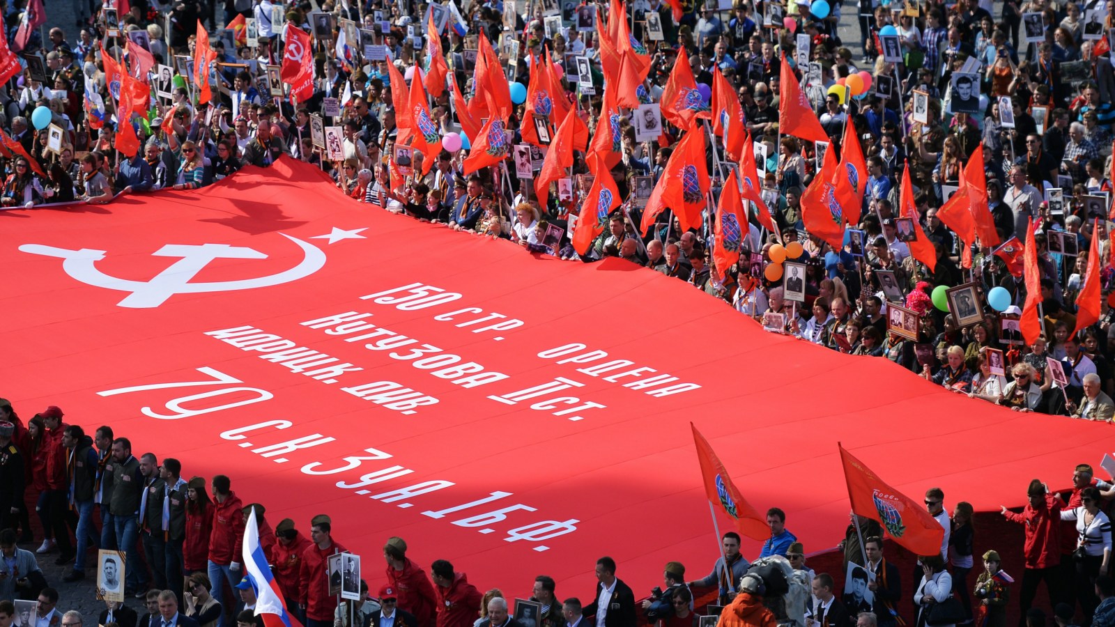 russian-soviet-victory-banner.jpg