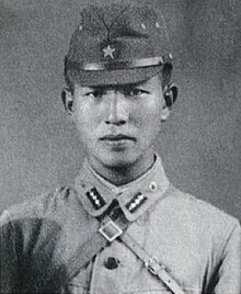 220px-Hiroo_Onoda_young.jpg