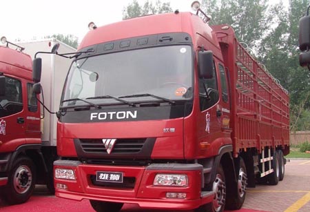 foton-truck-china-1.jpg