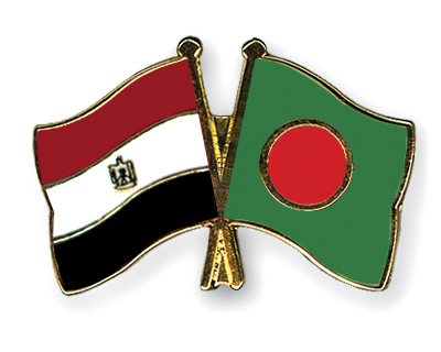 Flag-Pins-Egypt-Bangladesh.jpg