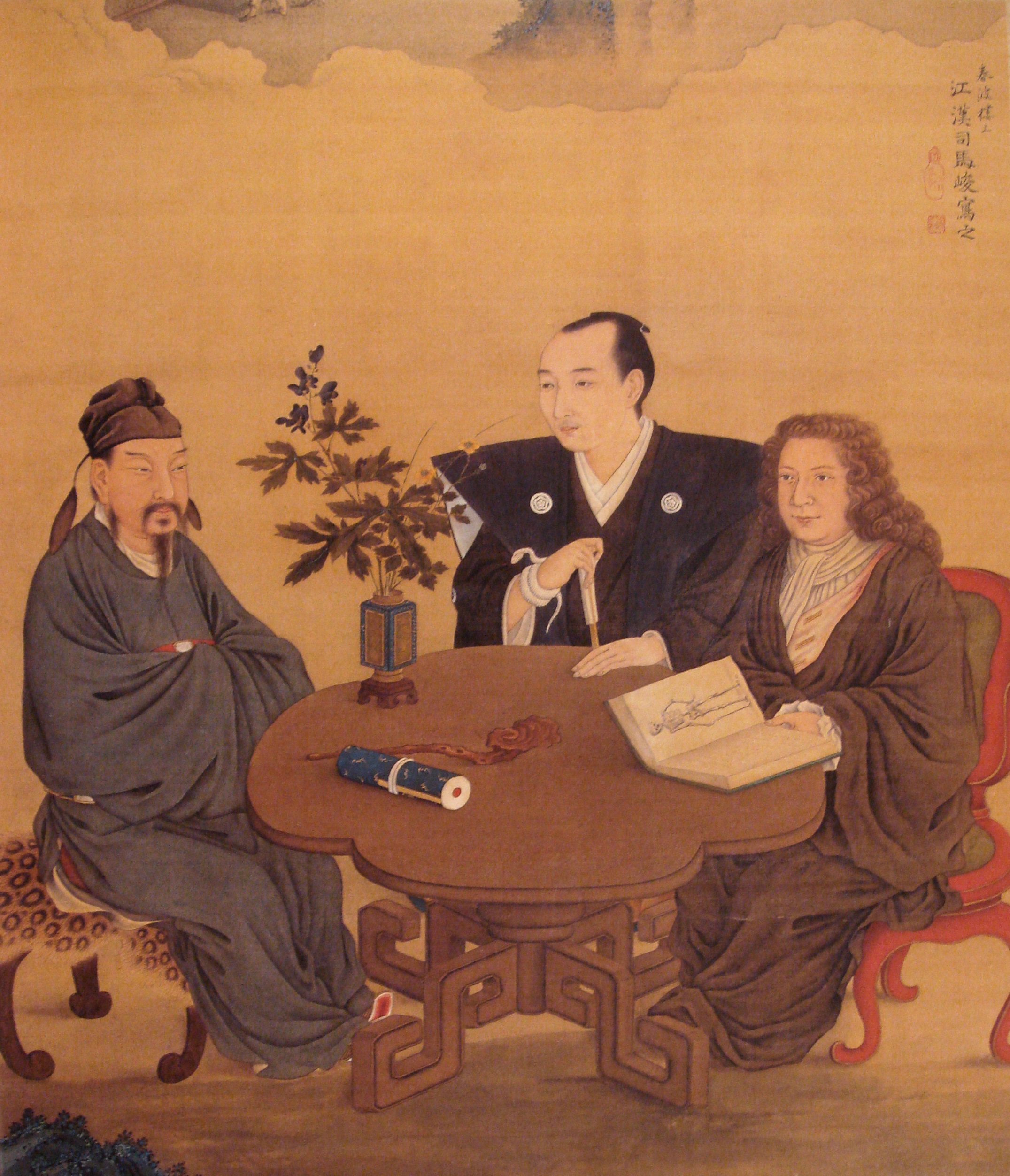 Shiba_Kokan_A_meeting_of_Japan_China_and_the_West_late_18th_century.jpg