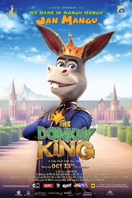 The_Donkey_King.jpeg