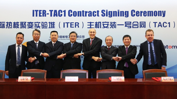 ITER-TAC1-contract-signing-30-Sept-2019-(ITER).jpg