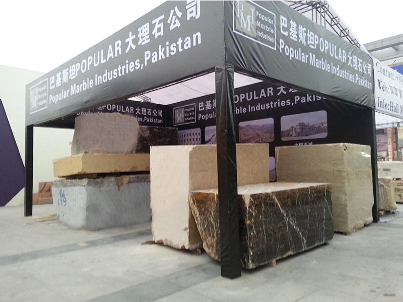 xiamen-stone-fair-2014-b.jpg