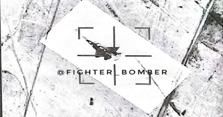 fighterjetsworld.com