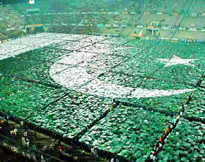 290-human-pakistani-flag-lahore-app-670.jpg