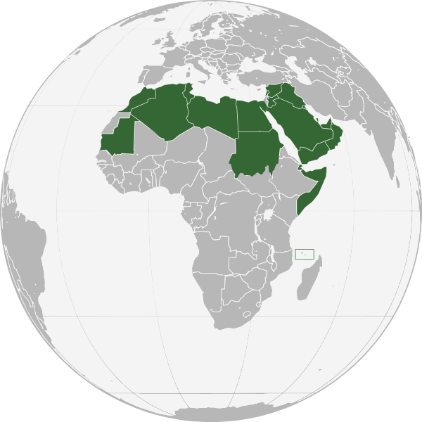 600px-Arab_League_%28orthographic_projection%29_updated.svg.png