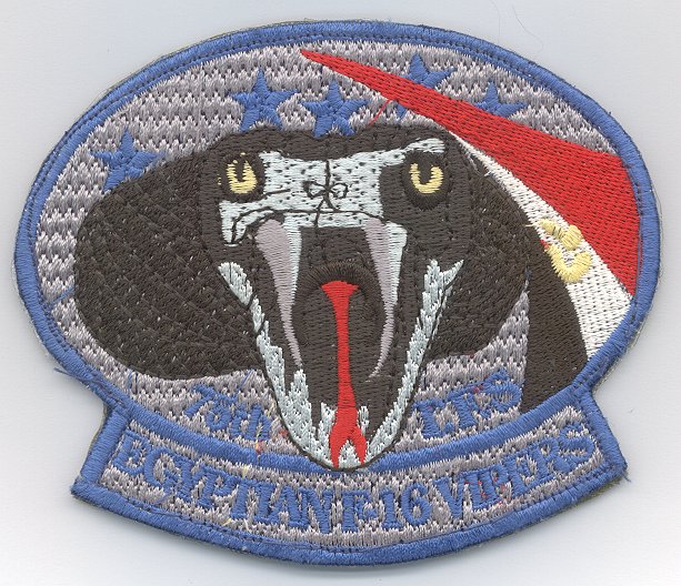 Egyptian%20Air%20Force%2075th%20TFS%20patch.jpg