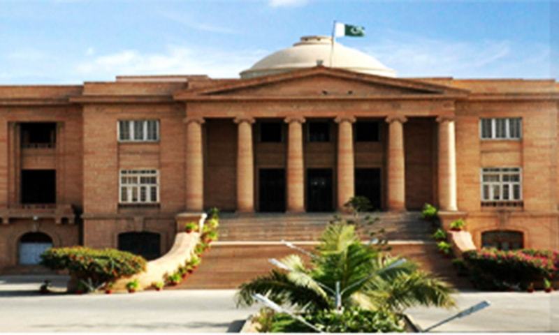 A single-judge bench of the SHC headed by Justice Nazar Akbar referred the case to the chief justice of the Sindh High Court after a two-judge bench had suspended its two interim orders in which it had issued notice to the attorney general and sought record of pensionary benefits being extended to senior counsel and former high court judge Rasheed A. Razvi. — Photo courtesy SHC website