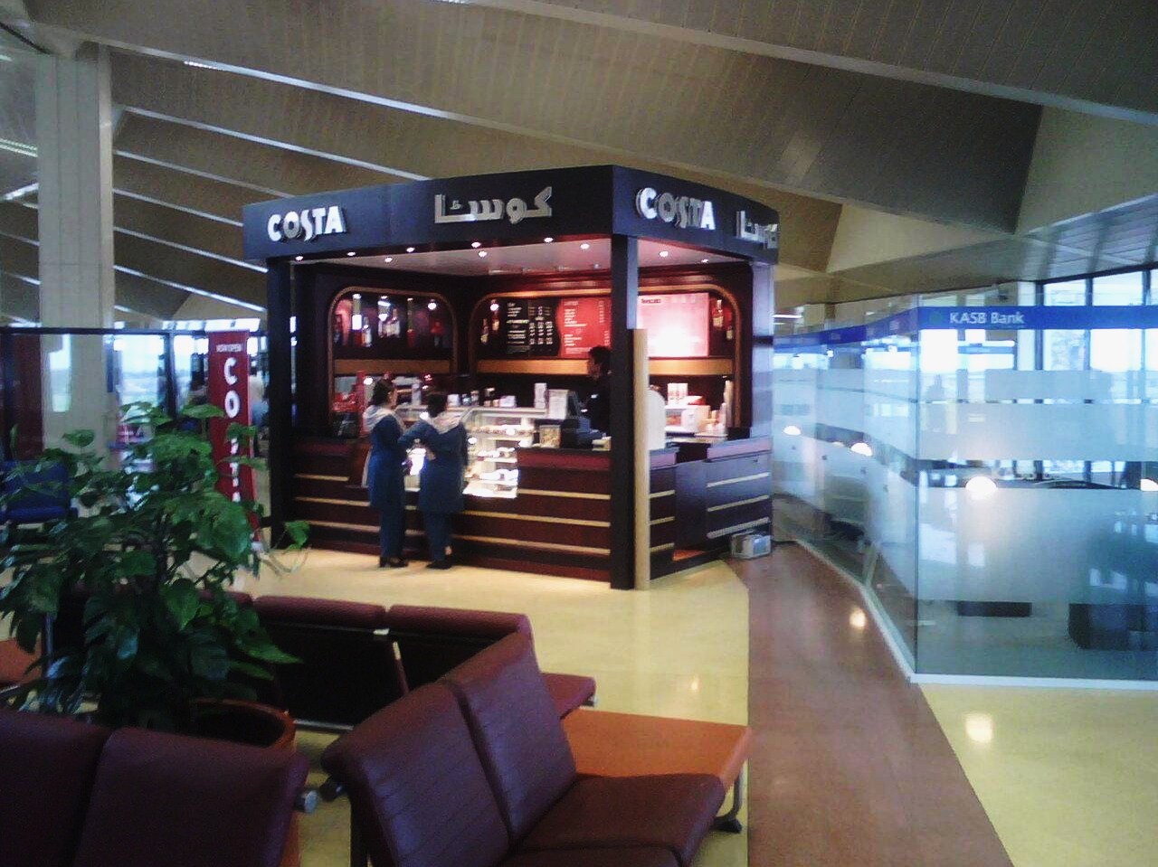 costa_kiosk_at_jinnah_international_airport.jpg