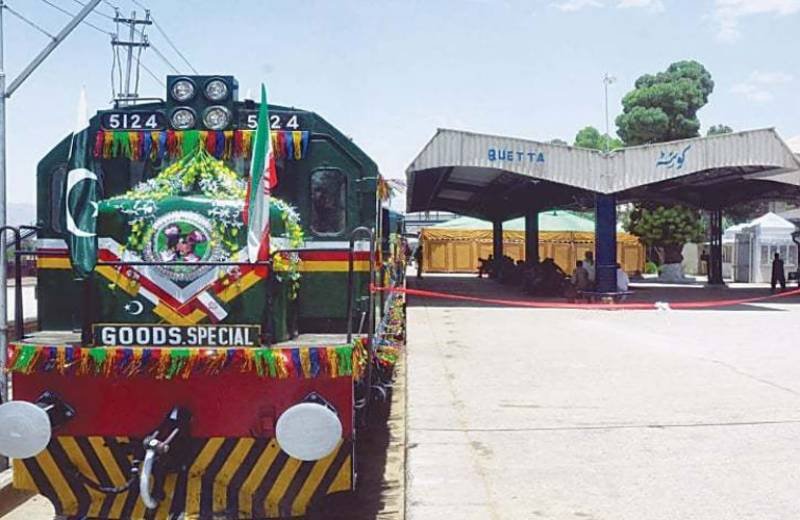 IRan-Quetta-Train.jpg