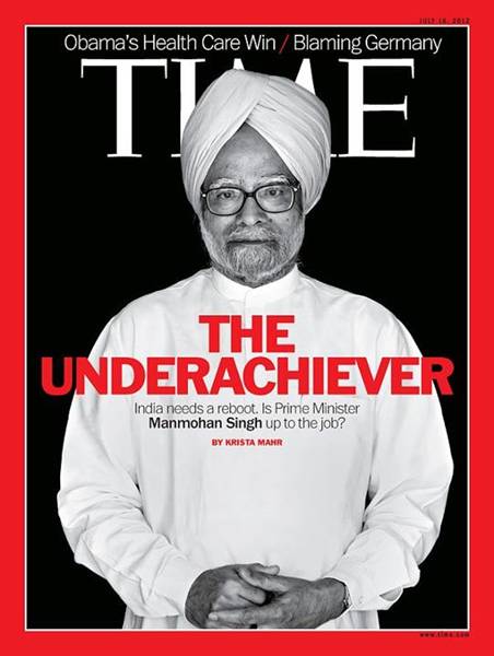 Manmohan+Singh+is+a+puppet+robot+of+sonia+gandhi+UPA+congress+politician+politics000.jpg
