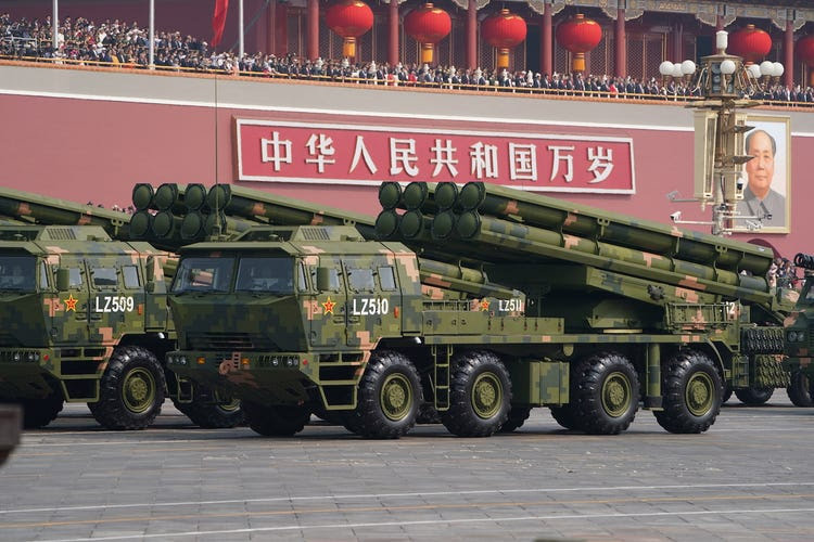 China multiple launch rocket system parade