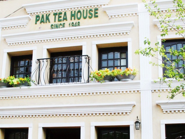 517698-pakteahousesidephotoabidnawaz-1362753590-254-640x480.jpg