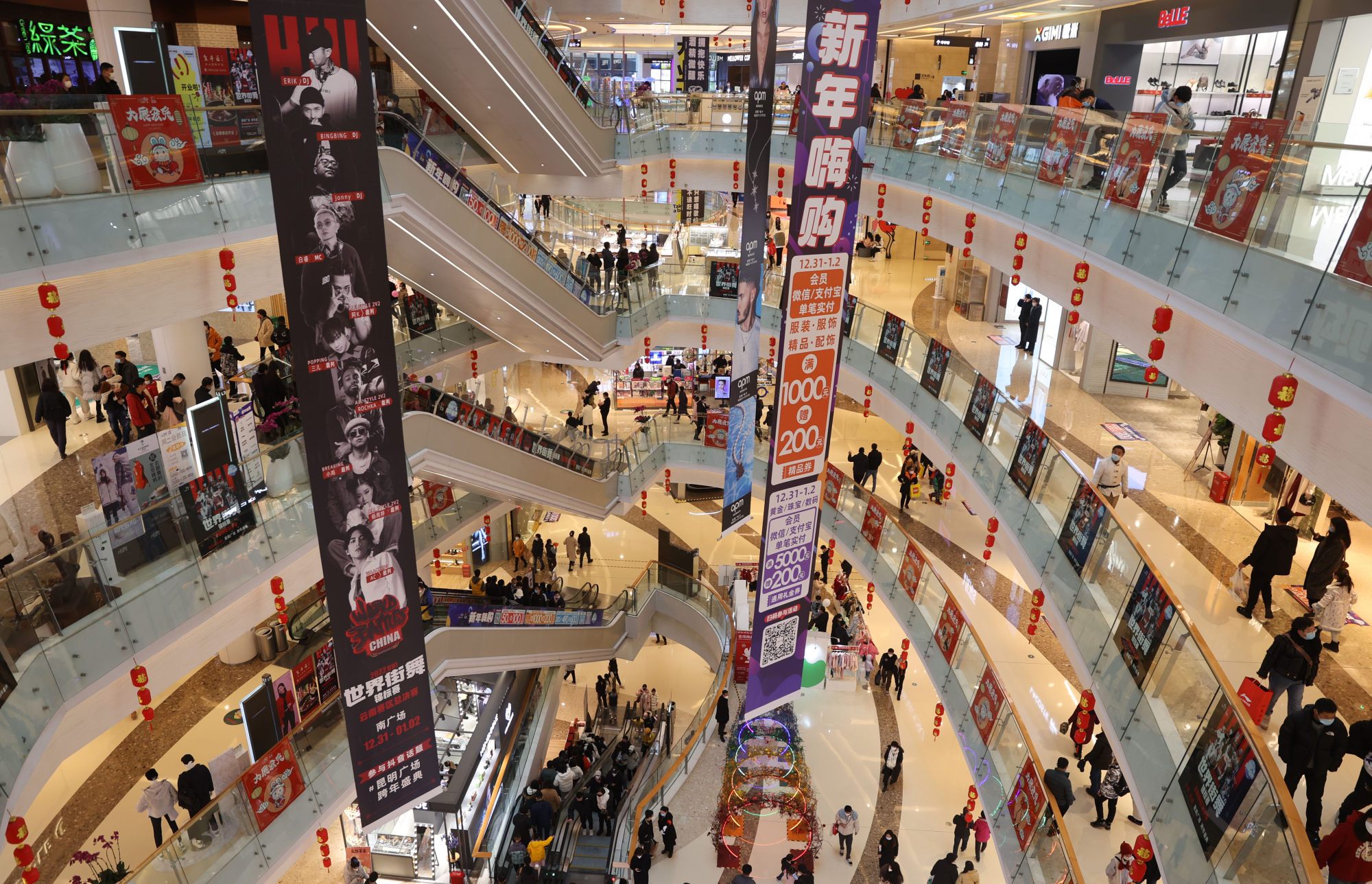 A shopping centre in Kunming, in southwest China’s Yunnan province, on January 1. There is widespread anxiety in the West that an illiberal China is becoming one of the world’s dominant powers. Photo: Xinhua