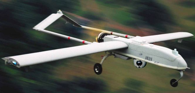 US_RQ_7B_UAV_Drone.jpg