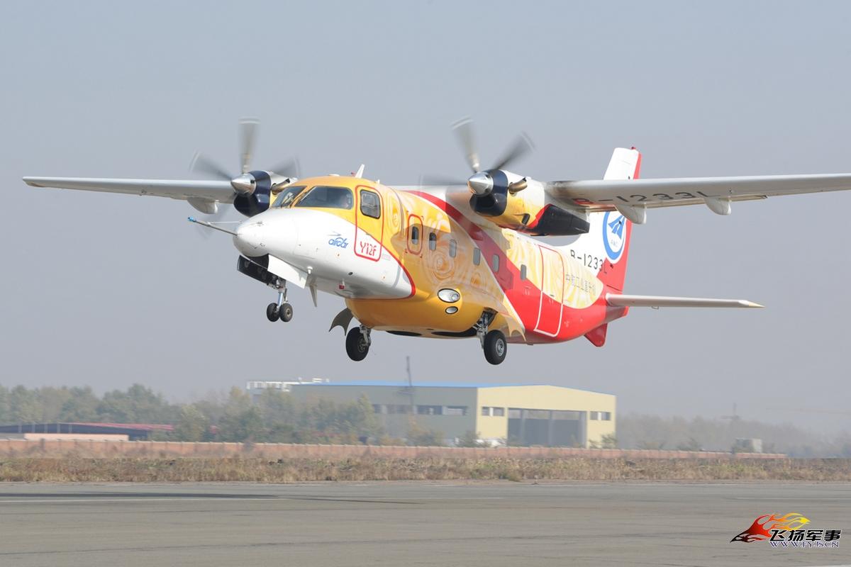 Harbin_Y-12F_aircraft_1.jpg