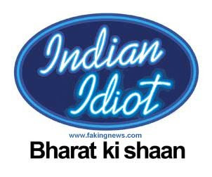 indian_idiot.jpg