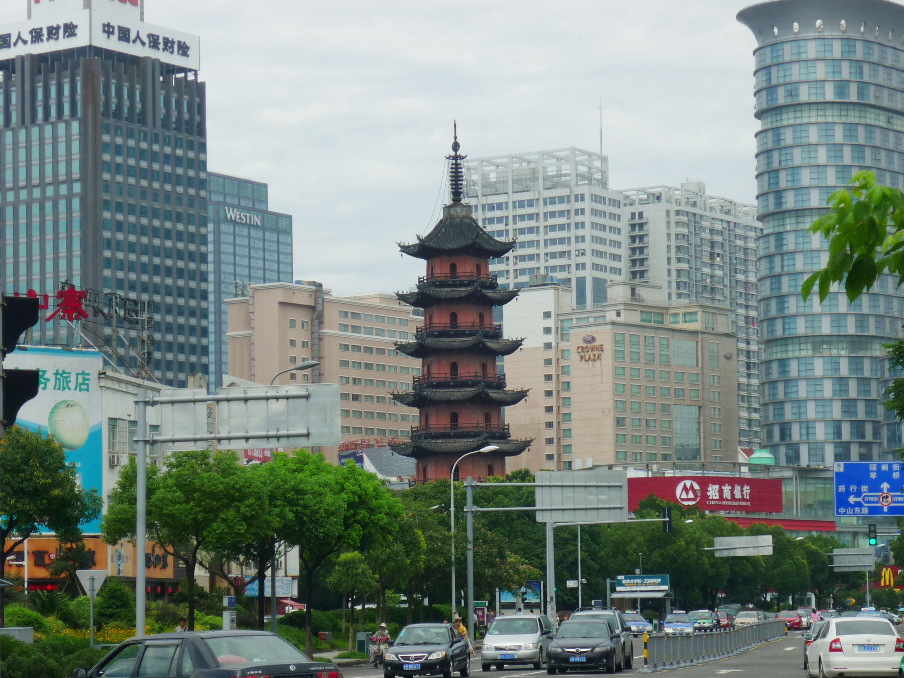 Tianfeng_Pagoda_in_urban_Ningbo.JPG