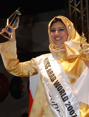 miss-arab-world-2007.jpg