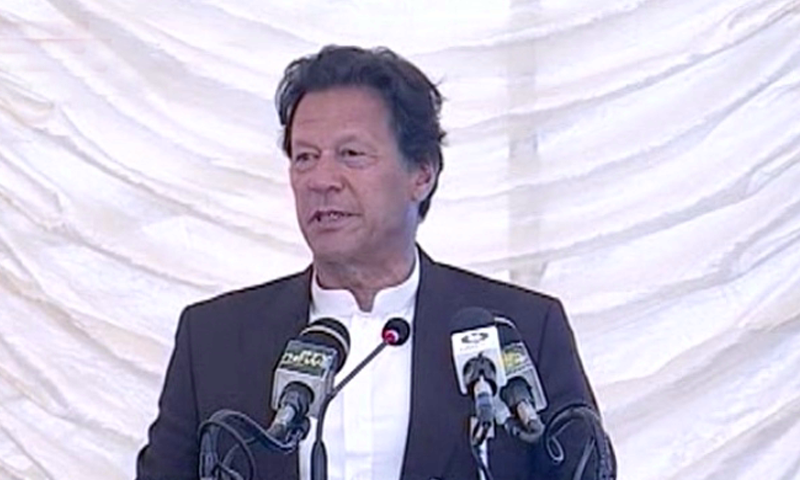 Prime Minister Imran Khan addresses the inauguration of the Spring Plantation 2021 which was kicked off from Jilani Park in Lahore. — DawnNewsTV