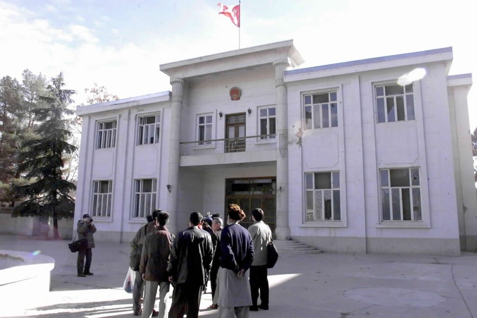 The Chinese embassy in Kabul, Afghanistan. Photo: Xinhua