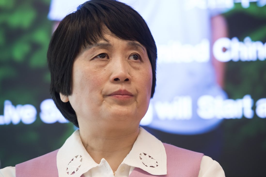 Sherry Chen, a National Weather Service hydrologist who was accused of spying for China, has settled her wrongful prosecution and termination cases with the US government. Photo: AFP