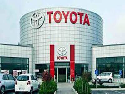 Toyota announces over $100m investment in Pakistan for local production of HEV