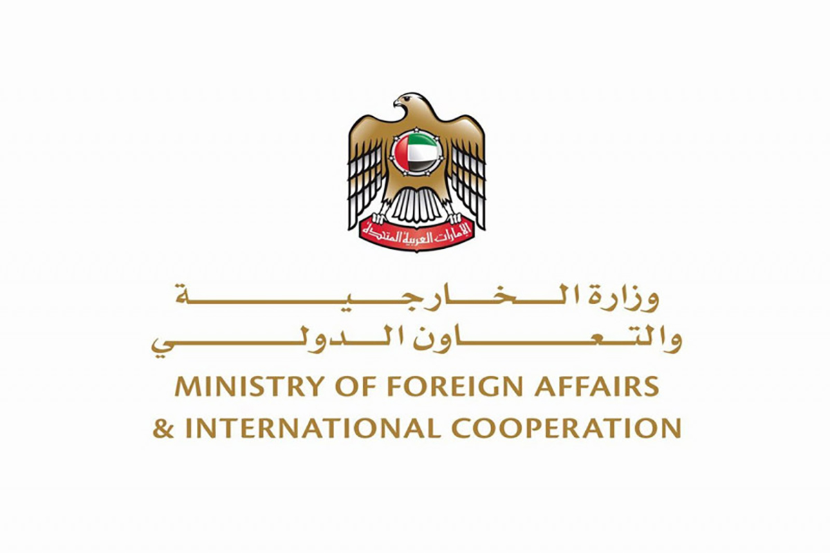 www.mofaic.gov.ae