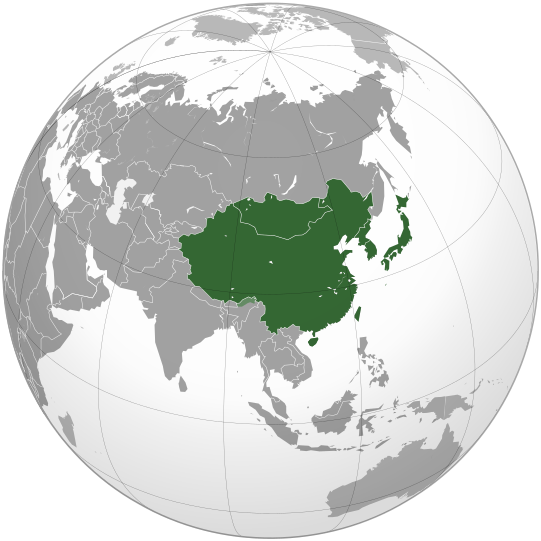 541px-East_Asia_%28orthographic_projection%29.svg.png
