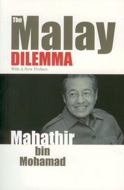 The_Malay_Dilemma_front_cover.jpg