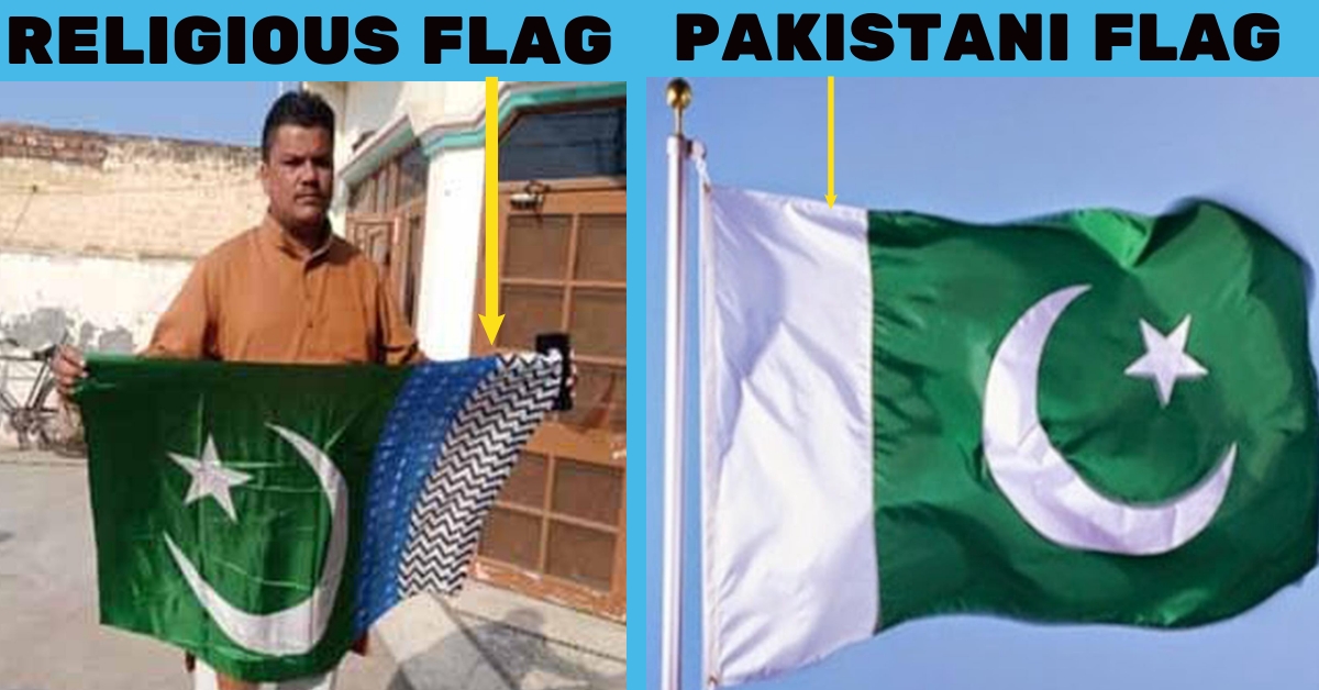 Flag-comparison.jpeg