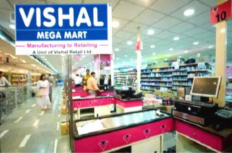 vishal-mega-mart-civil-lines-bareilly-departmental-stores-8ppiq7l.jpg