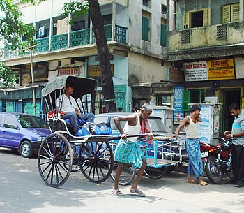 350px-Calcutta_rickshaw.jpg