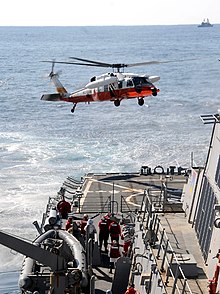 220px-US_Navy_110318-N-8288P-246_A_Japan_coast_guard_helicopter_lands_aboard_the_Arleigh_Burke-class_guided-missile_destroyer_USS_Fitzgerald_(DDG_62).jpg