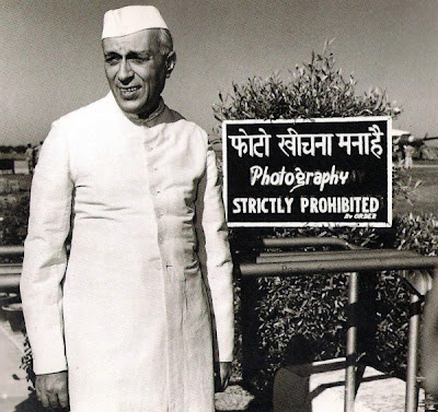 pandit_nehru_photography_strictly_prohibitedy_Homai+Vyarawalla.jpg