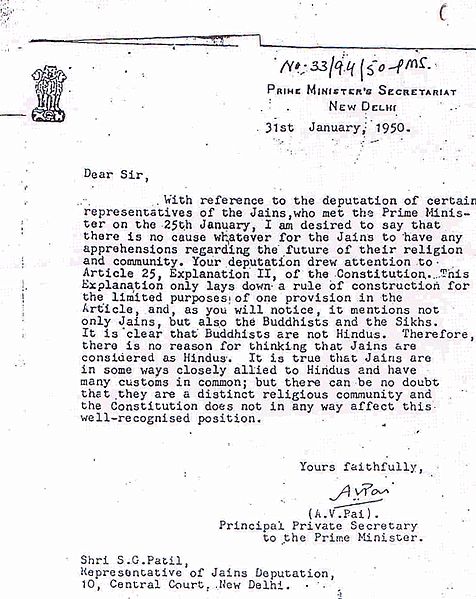 476px-PMO_letter_to_Jains.jpg