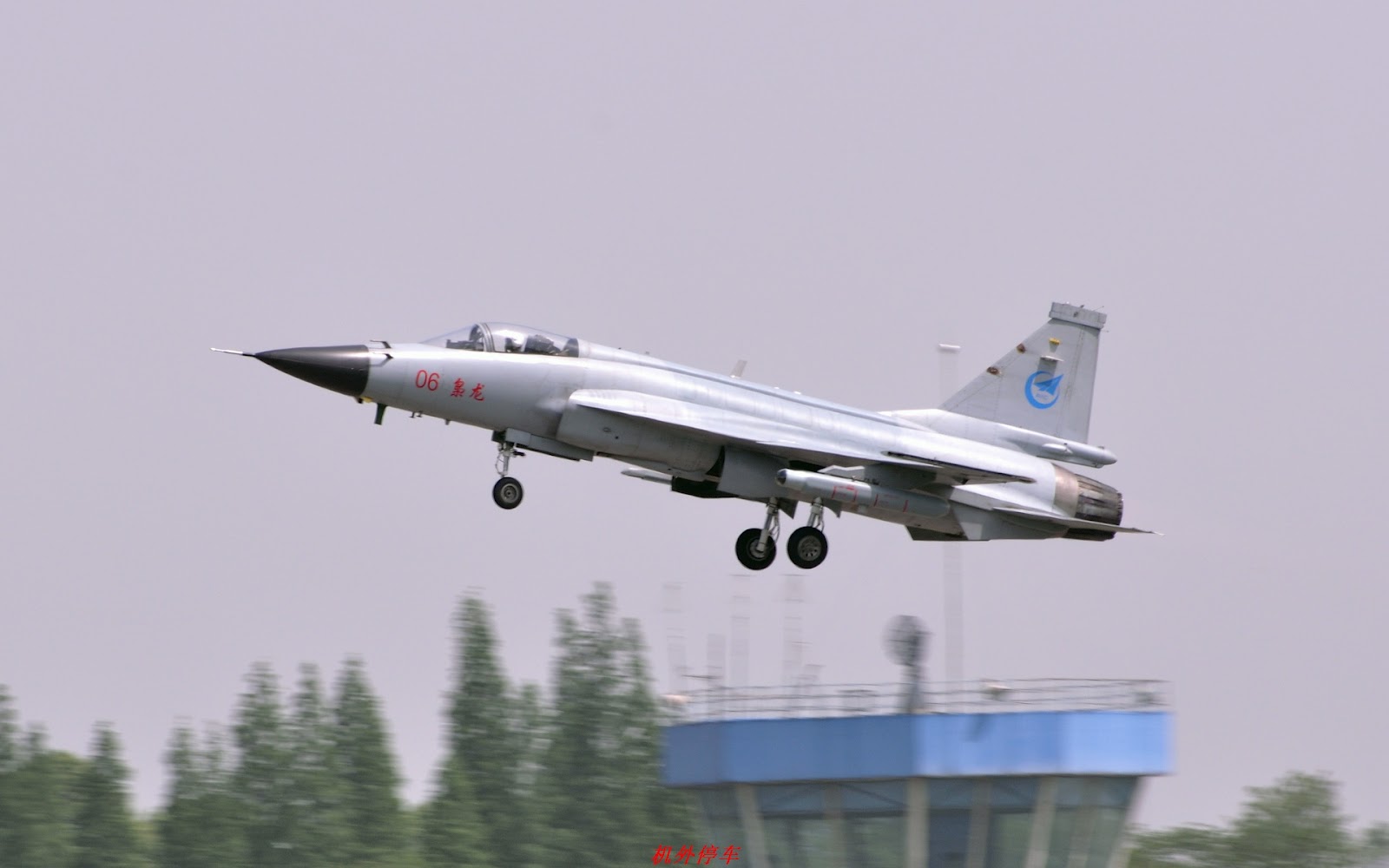 FC-1+JF-17+Thunder+Xiaolong+Fighter+electro+optical+targeting+system+eots+pod+for+fighter+jets+WMD-7+laser-designator+targeting+pod+block+I+II+III+IV+1+2+3+4+PAF+PLAAF+Pakistan+air+force+chinese+china++(2).jpg