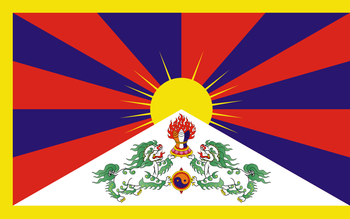 1152px-Flag_of_Tibet.svg.png