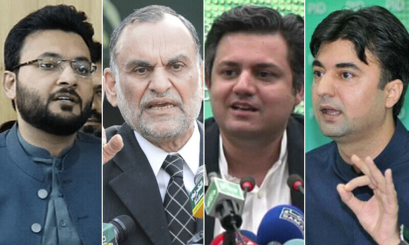 (From L) PTI’s Farrukh Habib, Azam Swati, Hammad Azhar and Murad Saeed.—DawnNewsTV/ PID/ APP/file