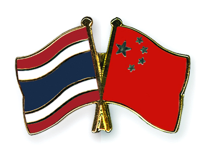 Flag-Pins-Thailand-China.jpg