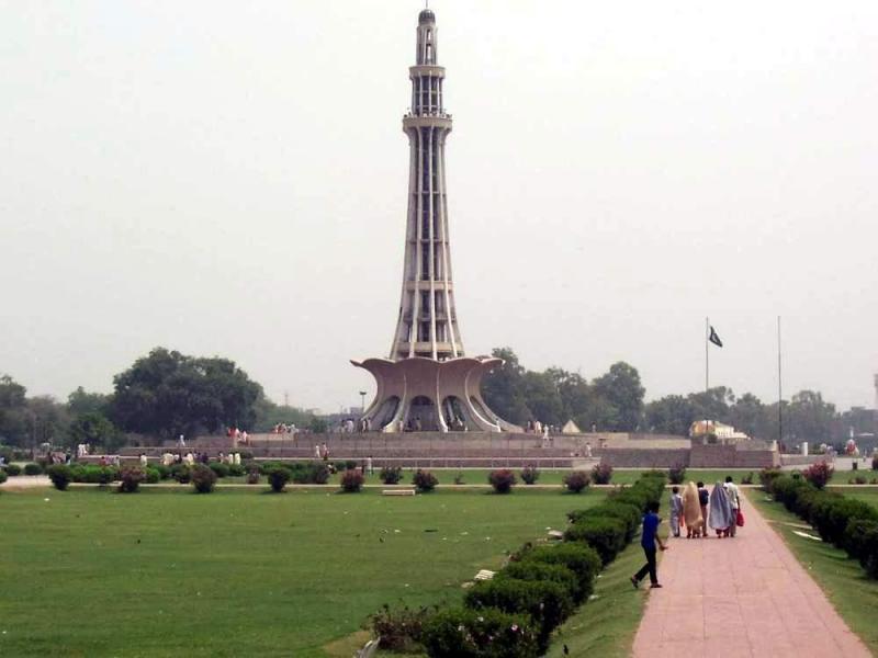 Minar-e-Pakistan_2.jpg