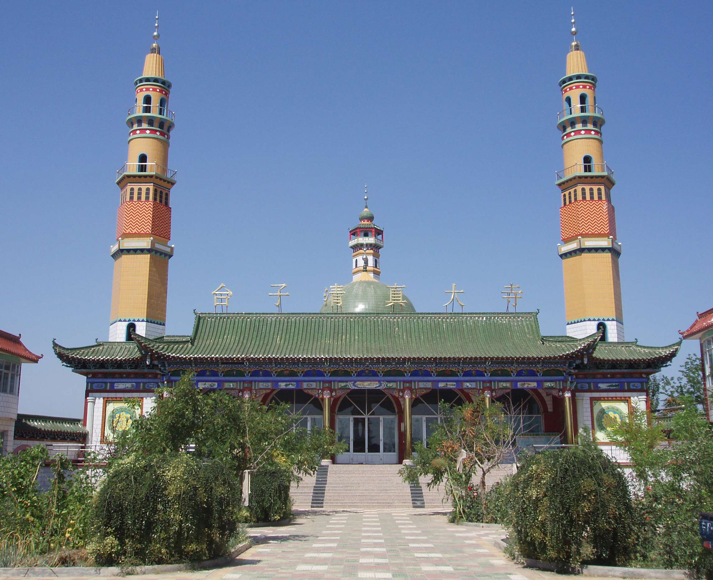 YinchuanMosque.jpg