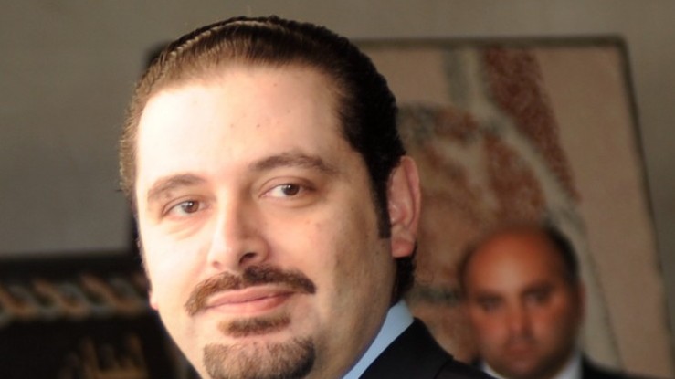 Hariri_in_April_20091.jpeg