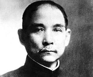 sun-yat-sen-1.jpg