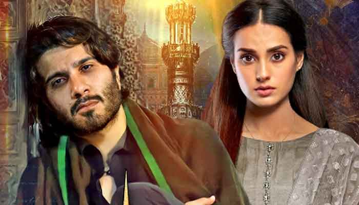 Geos Khuda Aur Mohabbat becomes first Pakistani drama to cross 1 billion views on YouTube
