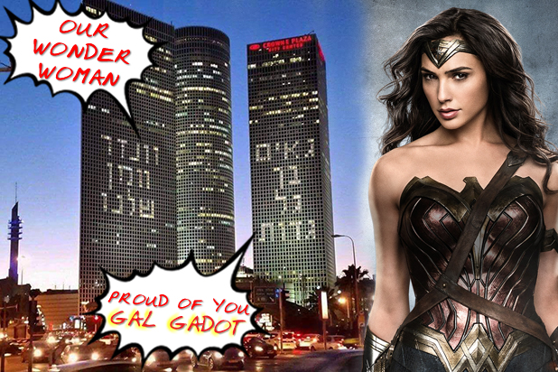 gal-gadot-1.jpg