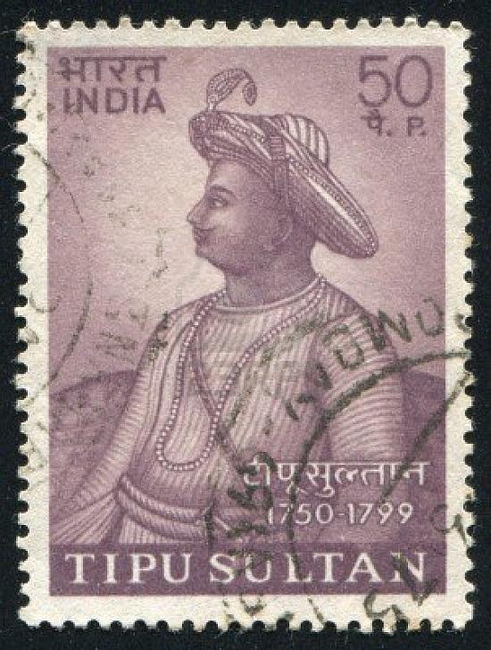 TipuSultanStamp.jpg