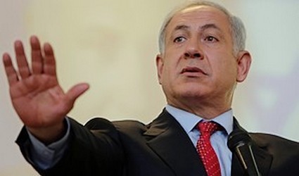 benjamin-netanyahu-ii.jpg