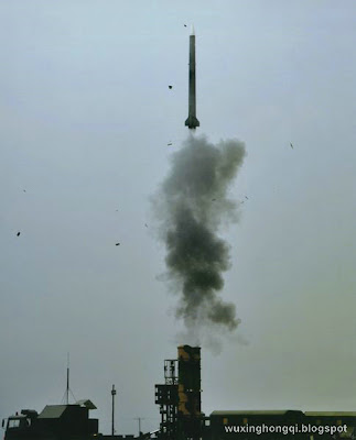 HQ+9+air+defense+missile+vertical+launching.jpeg